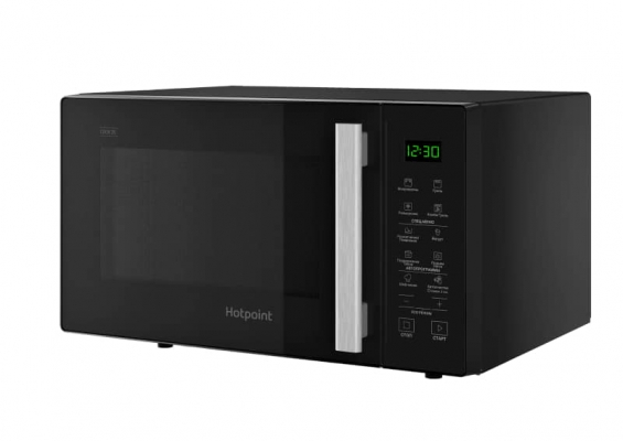 Ariston Microwave 25 L MWHA 253B